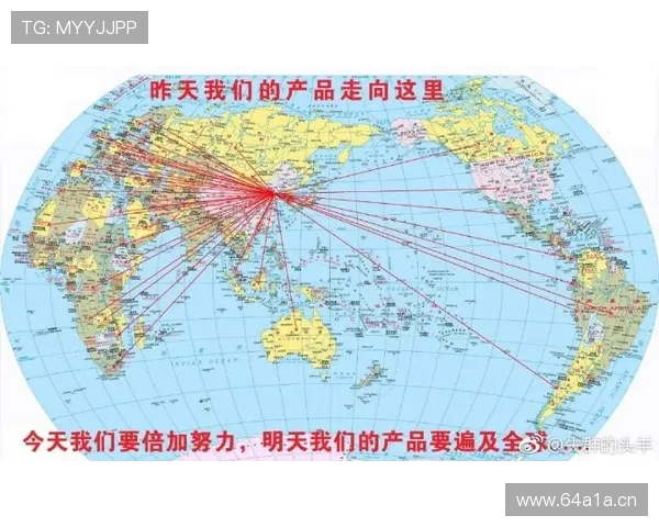 以美国企业家宣言为核心探讨新时代创新精神与责任担当