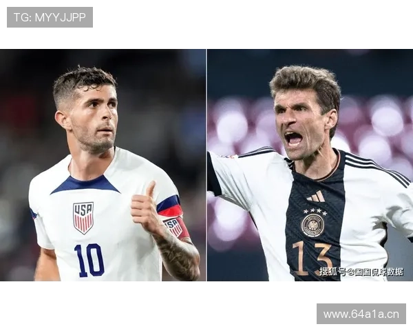 德国足协瞄准2038与2042世界杯